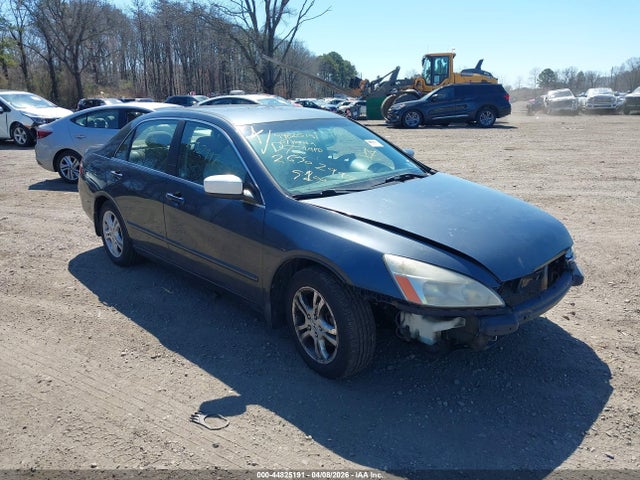 2007 Honda Accord 2.4 Se მანქანა იყიდება აუქციონზე, vin: JHMCM56377C022469, აუქციონის ნომერი: 44825191