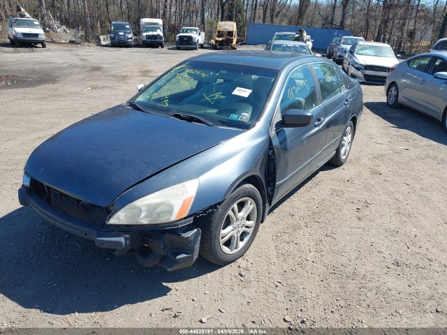 Продажа на аукционе авто 2007 Honda Accord 2.4 Se, vin: JHMCM56377C022469, номер лота: 44825191