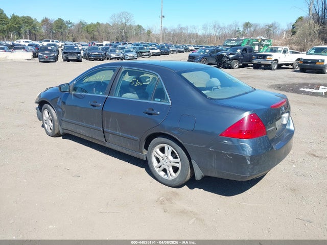 Продажа на аукционе авто 2007 Honda Accord 2.4 Se, vin: JHMCM56377C022469, номер лота: 44825191
