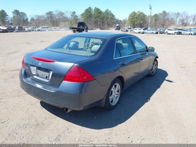 Продажа на аукционе авто 2007 Honda Accord 2.4 Se, vin: JHMCM56377C022469, номер лота: 44825191