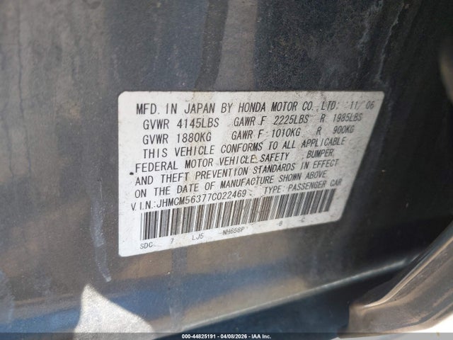 Продажа на аукционе авто 2007 Honda Accord 2.4 Se, vin: JHMCM56377C022469, номер лота: 44825191