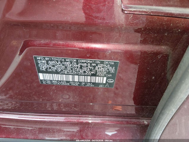 2007 Lexus Es 350 მანქანა იყიდება აუქციონზე, vin: JTHBJ46G372060532, აუქციონის ნომერი: 44825204