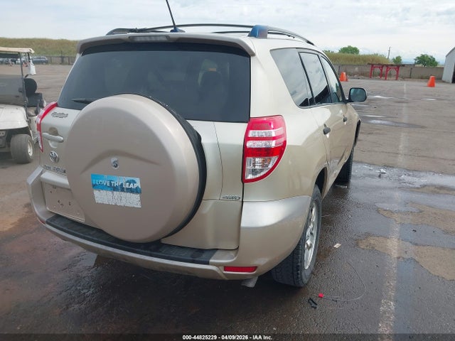 Aukcja sprzedaży 2009 Toyota Rav4, vin: JTMBF33V695004456, numer aukcji: 44825229
