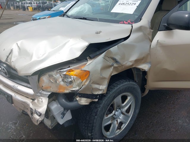 Aukcja sprzedaży 2009 Toyota Rav4, vin: JTMBF33V695004456, numer aukcji: 44825229