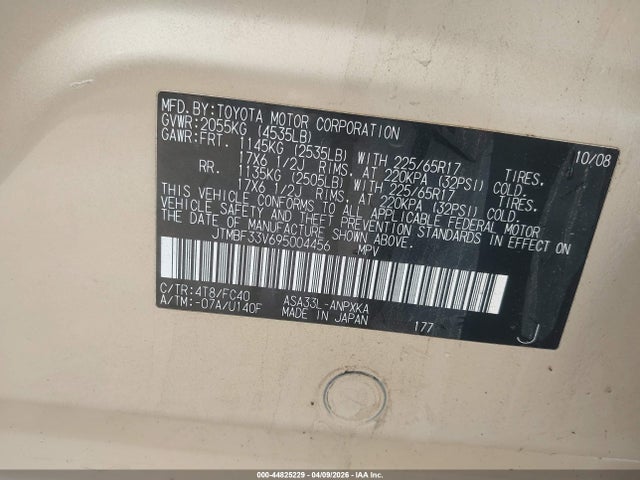 Aukcja sprzedaży 2009 Toyota Rav4, vin: JTMBF33V695004456, numer aukcji: 44825229