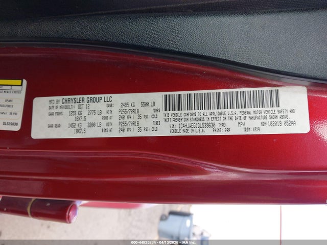 Продажа на аукционе авто 2013 Jeep Wrangler Unlimited Sahara, vin: 1C4HJWEG1DL539630, номер лота: 44825234