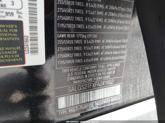 2015 LAND ROVER RANGE ROVER SALGS2TFXFA241662 Photo 8