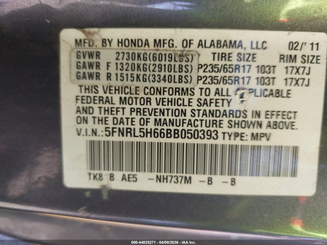2011 HONDA ODYSSEY 5FNRL5H66BB050393 Photo 8
