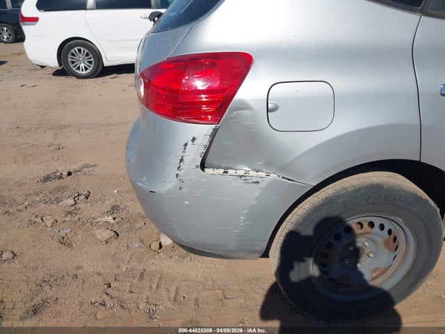 Продажа на аукционе авто 2014 Nissan Rogue Select S, vin: JN8AS5MT9EW613372, номер лота: 44825309