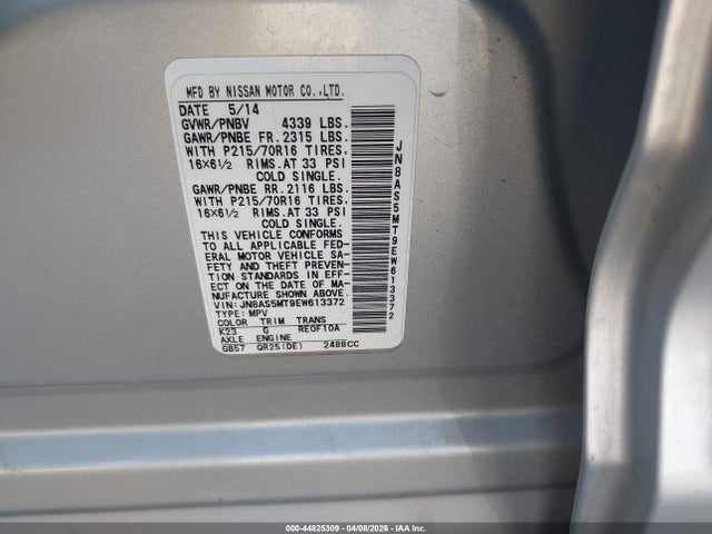 Продажа на аукционе авто 2014 Nissan Rogue Select S, vin: JN8AS5MT9EW613372, номер лота: 44825309