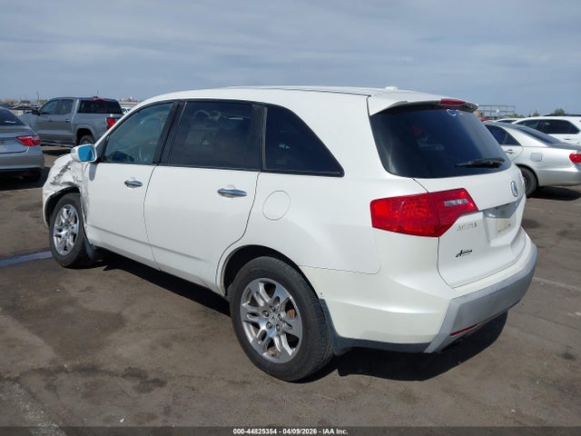 2007 Acura Mdx მანქანა იყიდება აუქციონზე, vin: 2HNYD282X7H530663, აუქციონის ნომერი: 44825354