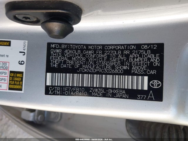 2012 TOYOTA PRIUS PLUG-IN JTDKN3DP9C3026800 Photo 8