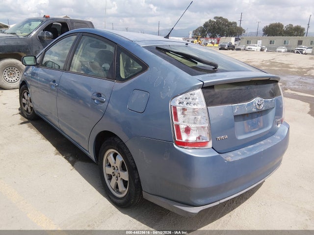 2007 Toyota Prius მანქანა იყიდება აუქციონზე, vin: JTDKB20UX77657424, აუქციონის ნომერი: 44825616