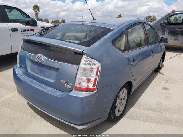 2007 Toyota Prius მანქანა იყიდება აუქციონზე, vin: JTDKB20UX77657424, აუქციონის ნომერი: 44825616