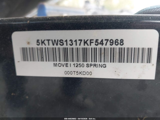 Yamaha EX 2019 YAMA1847H819 Image 12