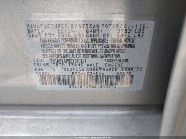 3N1AB7AP8EY340791 Nissan SENTRA SV