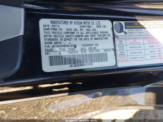 44825741 :رقم المزاد ، JN1AZ4EH8EM632098 vin ، 2014 Nissan 370z مزاد بيع
