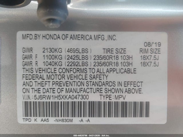 Продаж на аукціоні авто 2019 Honda Cr-v Ex, vin: 5J6RW1H5XKA047300, номер лоту: 44825796