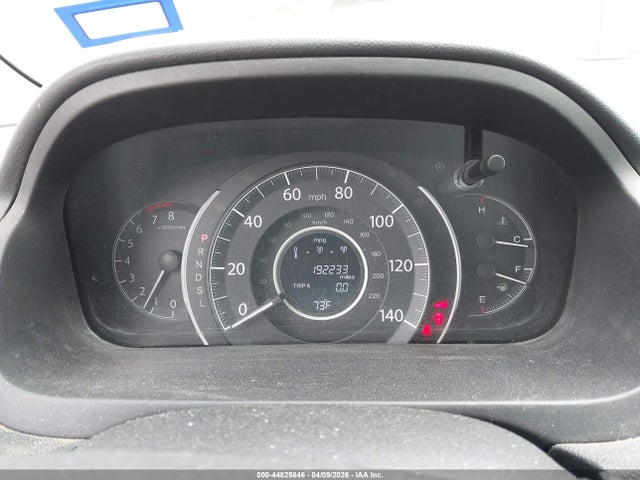 Продажа на аукционе авто 2016 Honda Cr-v Ex, vin: 2HKRM3H59GH566507, номер лота: 44825846