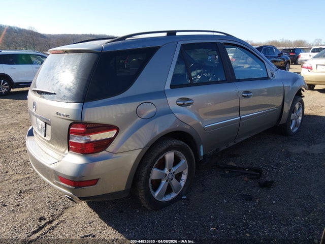 Aukcja sprzedaży 2011 Mercedes-benz Ml 350 4matic, vin: 4JGBB8GB4BA681734, numer aukcji: 44825860
