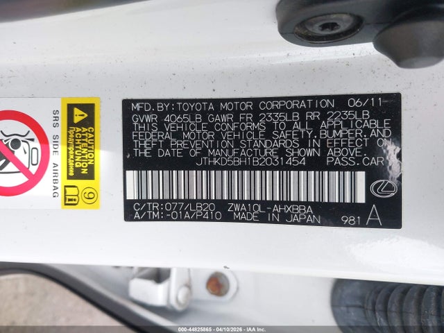 Продажа на аукционе авто 2011 Lexus Ct 200h Premium, vin: JTHKD5BH1B2031454, номер лота: 44825865