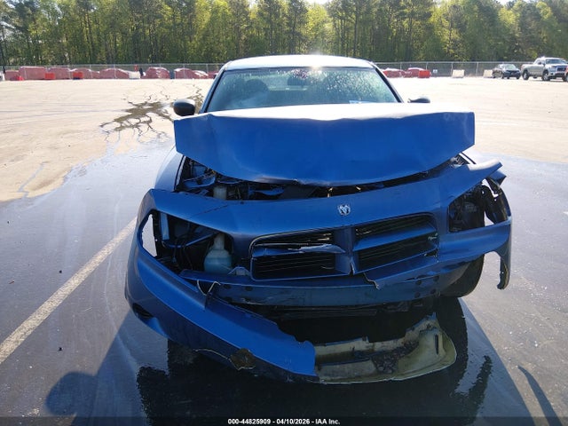Продажа на аукционе авто 2007 Dodge Charger, vin: 2B3KA43R37H763483, номер лота: 44825909