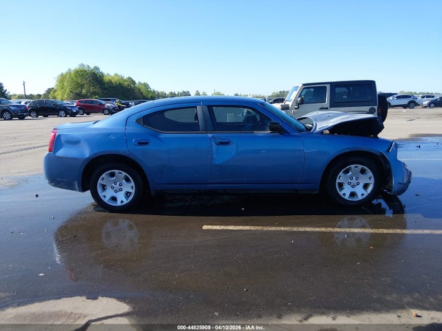 Продажа на аукционе авто 2007 Dodge Charger, vin: 2B3KA43R37H763483, номер лота: 44825909