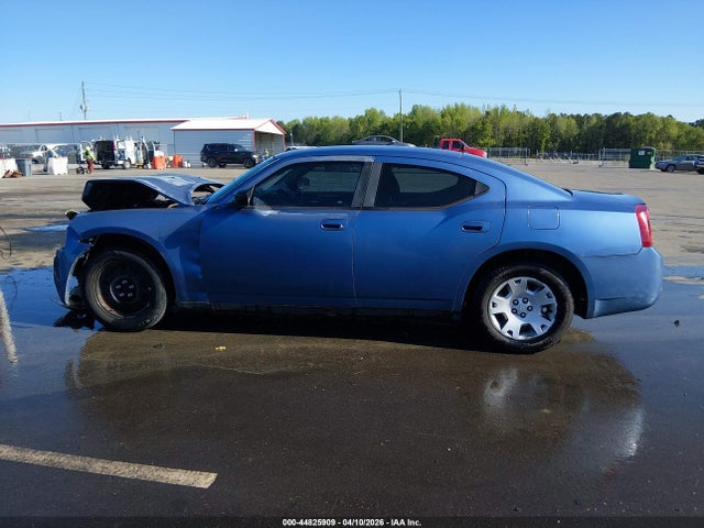 Продажа на аукционе авто 2007 Dodge Charger, vin: 2B3KA43R37H763483, номер лота: 44825909
