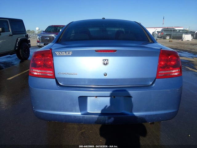 Продажа на аукционе авто 2007 Dodge Charger, vin: 2B3KA43R37H763483, номер лота: 44825909