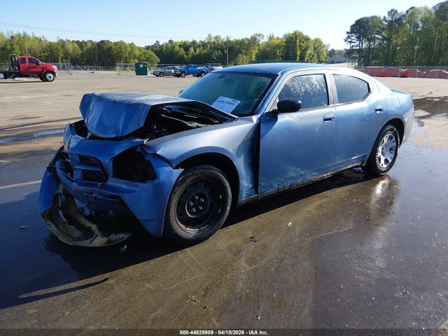 Продажа на аукционе авто 2007 Dodge Charger, vin: 2B3KA43R37H763483, номер лота: 44825909
