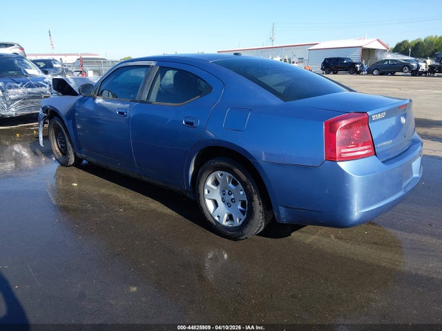 Продажа на аукционе авто 2007 Dodge Charger, vin: 2B3KA43R37H763483, номер лота: 44825909