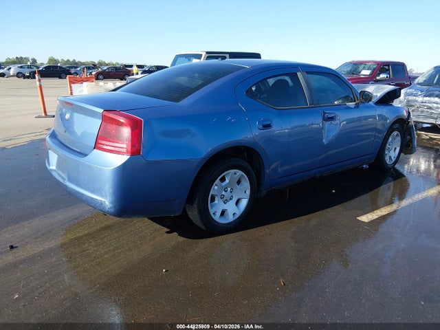 Продажа на аукционе авто 2007 Dodge Charger, vin: 2B3KA43R37H763483, номер лота: 44825909