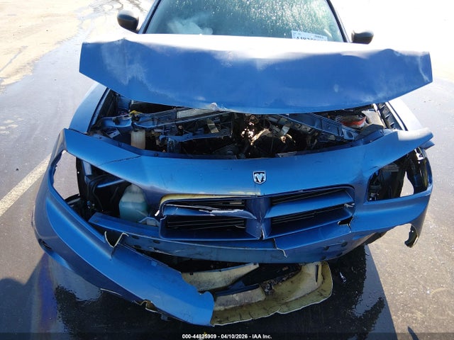 Продажа на аукционе авто 2007 Dodge Charger, vin: 2B3KA43R37H763483, номер лота: 44825909