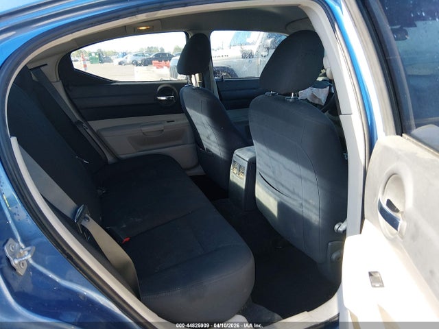 Продажа на аукционе авто 2007 Dodge Charger, vin: 2B3KA43R37H763483, номер лота: 44825909