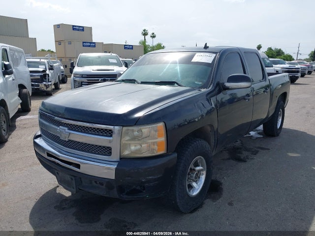 2009 CHEVROLET SILVERADO 1500 3GCEC23J09G279777 Photo 1