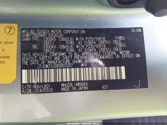 Продаж на аукціоні авто 2008 Lexus Rx 400h, vin: JTJGW31U282007237, номер лоту: 44826003
