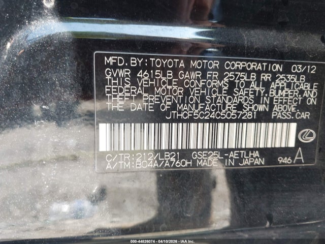 Aukcja sprzedaży 2012 Lexus Is 250, vin: JTHCF5C24C5057281, numer aukcji: 44826074