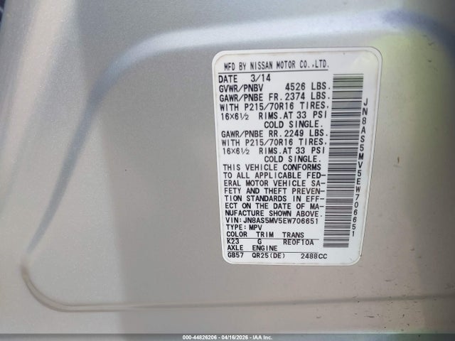 JN8AS5MV5EW706651 Nissan Rogue Select S