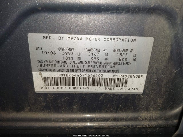 2007 Mazda Mazda3 S Touring მანქანა იყიდება აუქციონზე, vin: JM1BK344671646102, აუქციონის ნომერი: 44826250