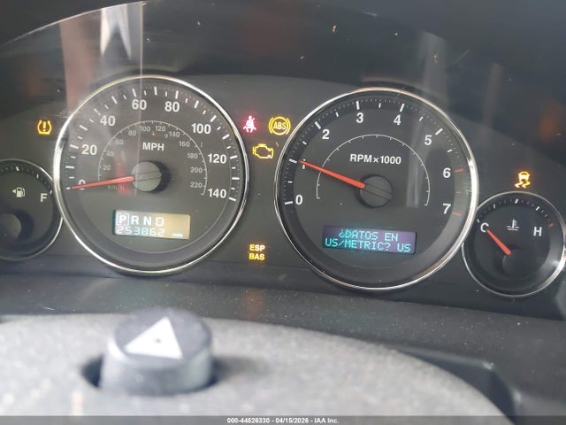 2006 Jeep Commander მანქანა იყიდება აუქციონზე, vin: 1J8HG48K86C225505, აუქციონის ნომერი: 44826330