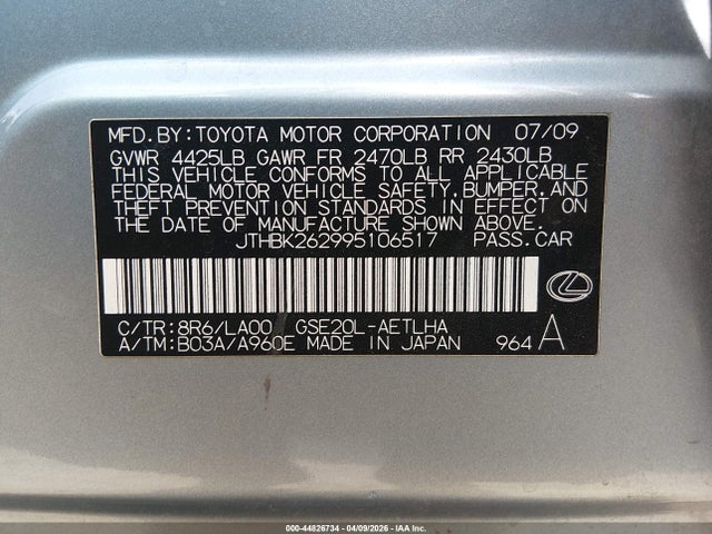 44826734 :رقم المزاد ، JTHBK262995106517 vin ، 2009 Lexus Is 250 مزاد بيع
