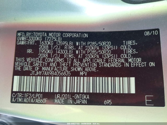 44827102 :رقم المزاد ، JTJHY7AX9B4056835 vin ، 2011 Lexus Lx 570 مزاد بيع