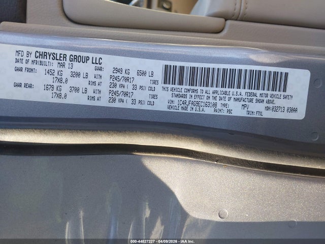 2014 JEEP GRAND CHEROKEE 1C4RJFAG9EC163108 Photo 8