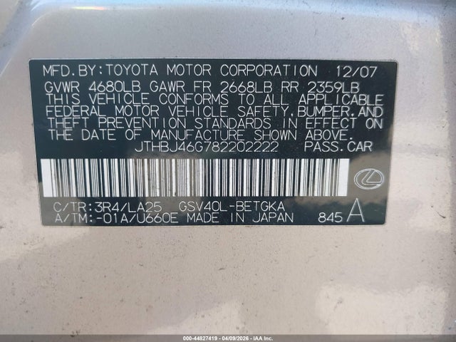 2008 Lexus Es 350 მანქანა იყიდება აუქციონზე, vin: JTHBJ46G782202222, აუქციონის ნომერი: 44827419