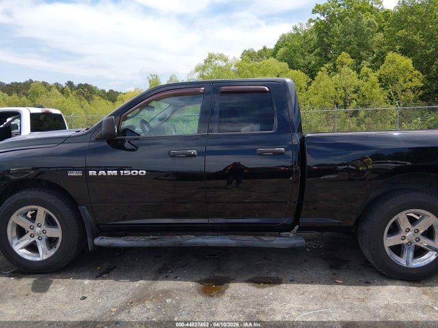 Aukcja sprzedaży 2012 Ram 1500 St, vin: 1C6RD7FT2CS231164, numer aukcji: 44827452
