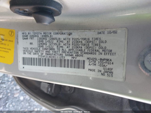 2003 TOYOTA HIGHLANDER JTEHF21A630111253 Photo 8