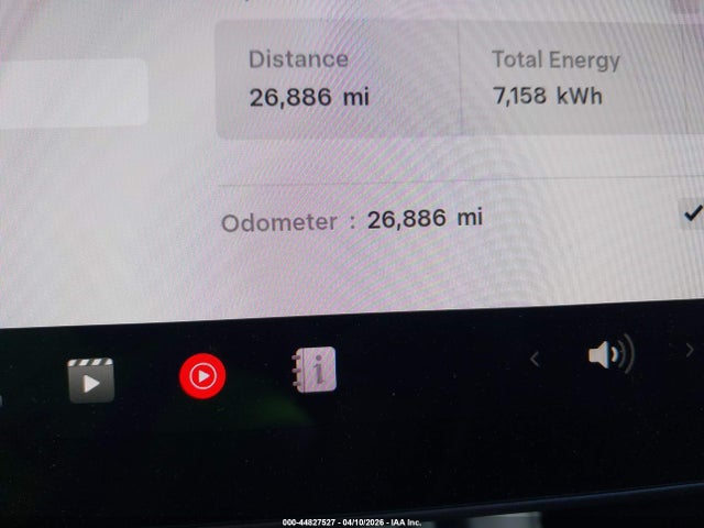 2025 Tesla Model Y Long Range Dual Motor Rear-wheel Drive მანქანა იყიდება აუქციონზე, vin: 7SAYGDED5SA343358, აუქციონის ნომერი: 44827527