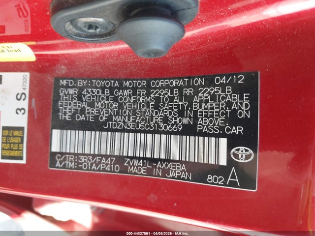 2012 TOYOTA PRIUS V JTDZN3EU5C3130669 Photo 8