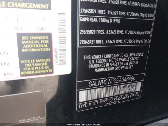2014 LAND ROVER RANGE ROVER SPORT SALWR2WF2EA346486 Photo 8