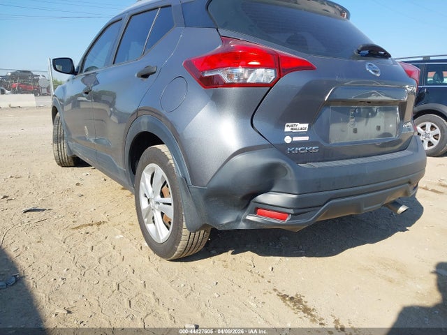 3N1CP5CU9KL519559 Nissan KICKS S